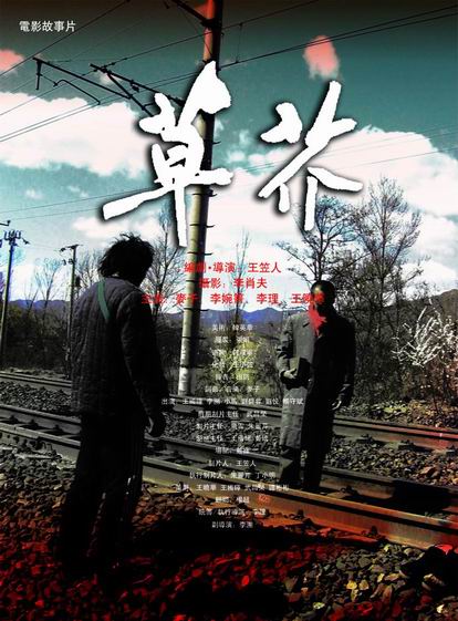 成人专升本有没有学士学位证